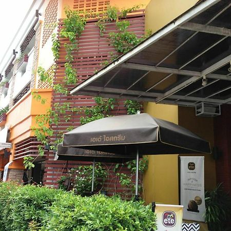 Pk Mansion Aparthotel Phuket Exteriör bild